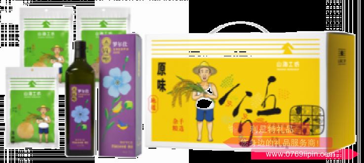 原味五谷D1