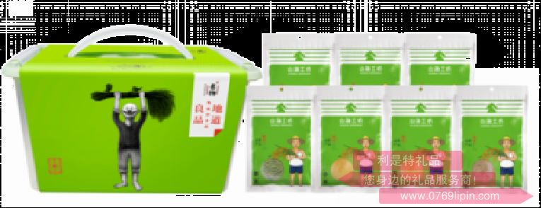 五谷飄香*手提密封收納禮盒A