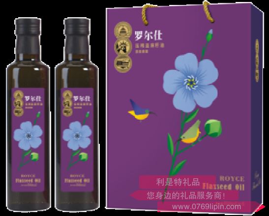 羅爾仕進口壓榨亞麻籽油500ml雙支