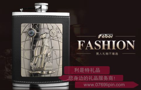 薩博爾酒壺 LS-413 (海德?？?