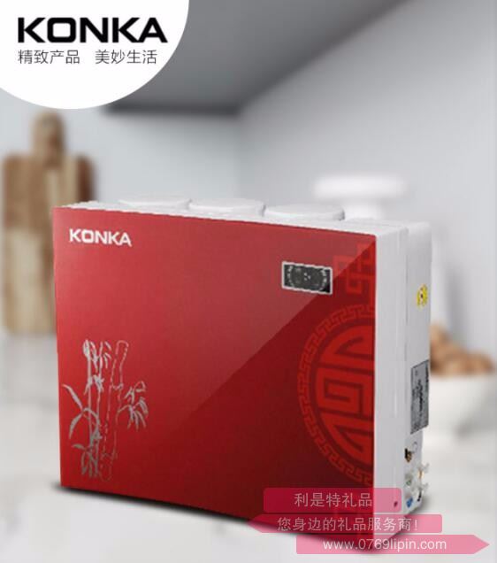 凈水器  E200