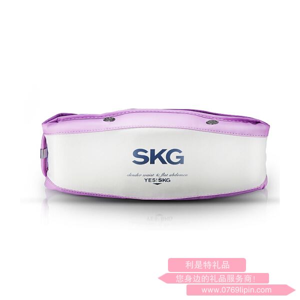 SKG 4002 紫色按摩儀腰帶