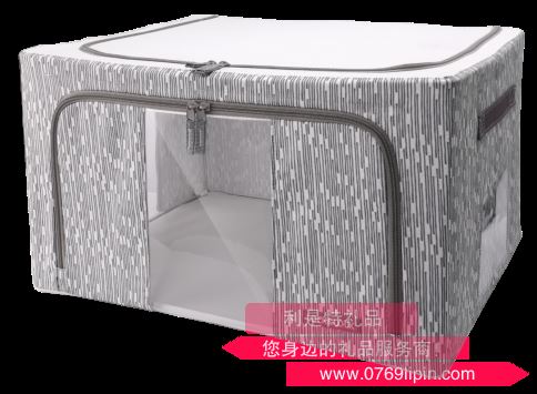LLB 114GRFU 樂扣樂扣百納箱（雨點)55L