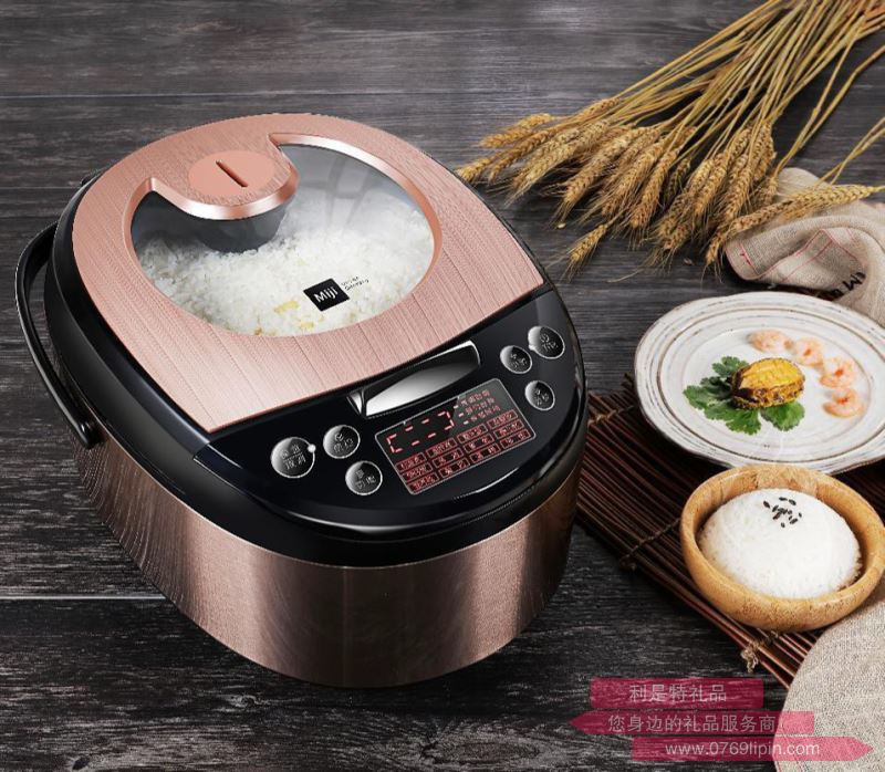 ECM48A 多功能天窗版電飯煲
