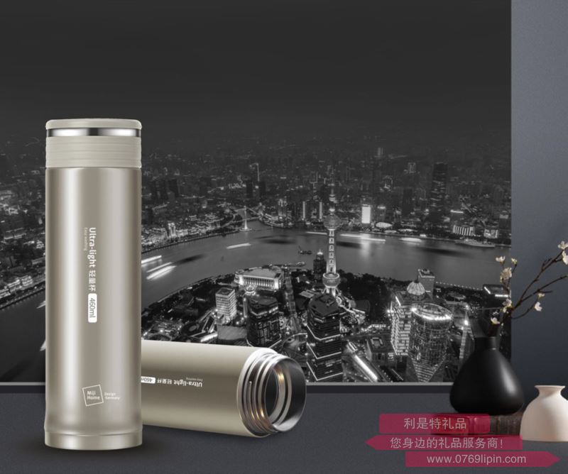 MH-MUG460-HD 可拆卸 真空不銹鋼輕量杯