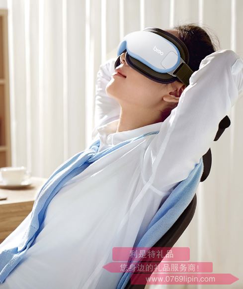 倍輕松眼部按摩器  iSee18