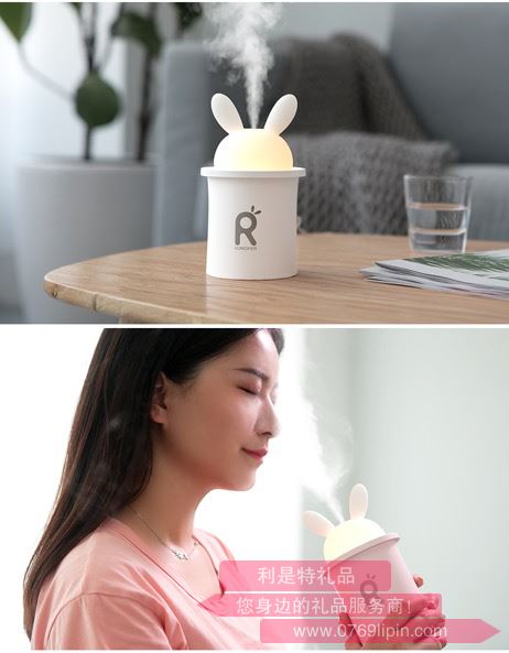 JT03 萌兔加濕器