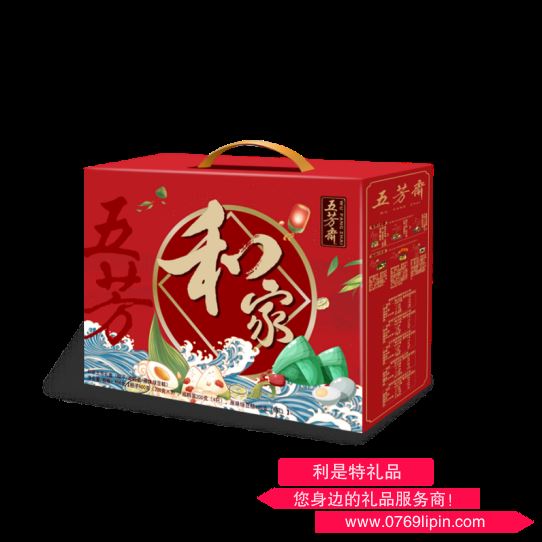五芳齋和家五芳粽子禮盒950g