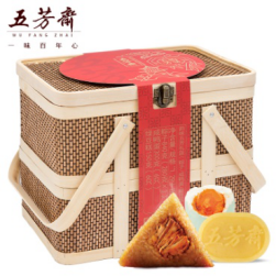 五芳齋韻味五芳粽子禮盒1290g