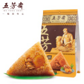 真空蛋黃鮮肉粽140g*2