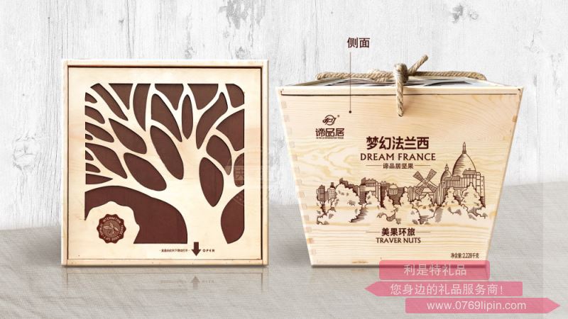 美果環(huán)旅--    夢(mèng)幻法蘭西