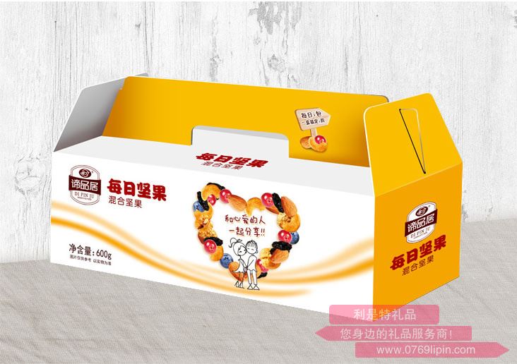 諦品居混合堅(jiān)果B    （蔓越莓混合堅(jiān)果