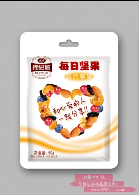 諦品居混合堅果  分享裝