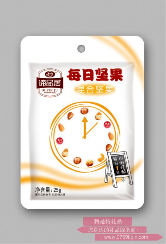 諦品居                        混合堅果25g袋裝