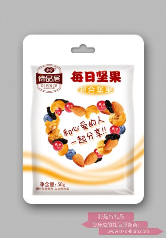 諦品居  混合堅果20g袋裝