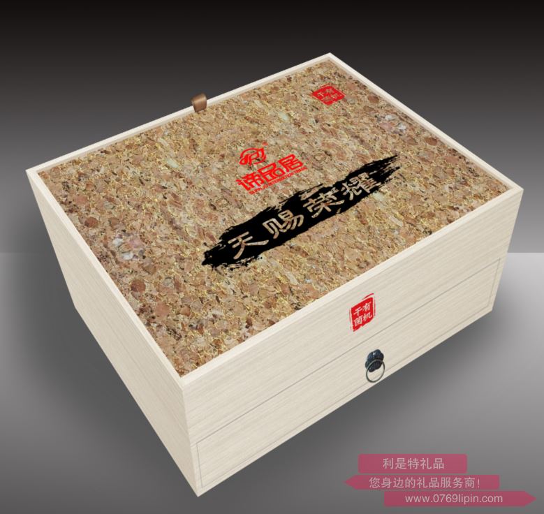 天賜榮耀    有機(jī)山珍禮盒