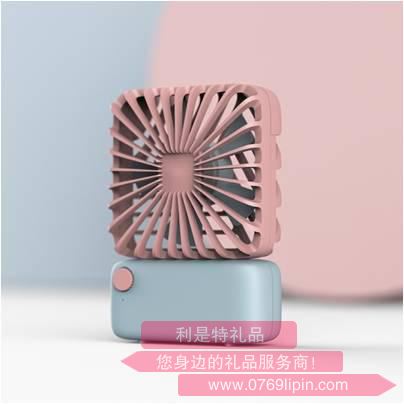 手持桌面小風(fēng)扇