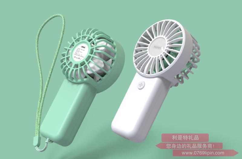 PRODA雙扇葉手持風(fēng)扇（雙電機(jī)）