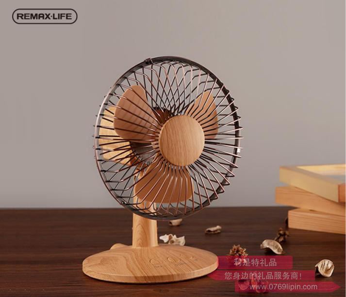 REMAXLIFE 復古桌面臺式搖頭扇   RL-FN17