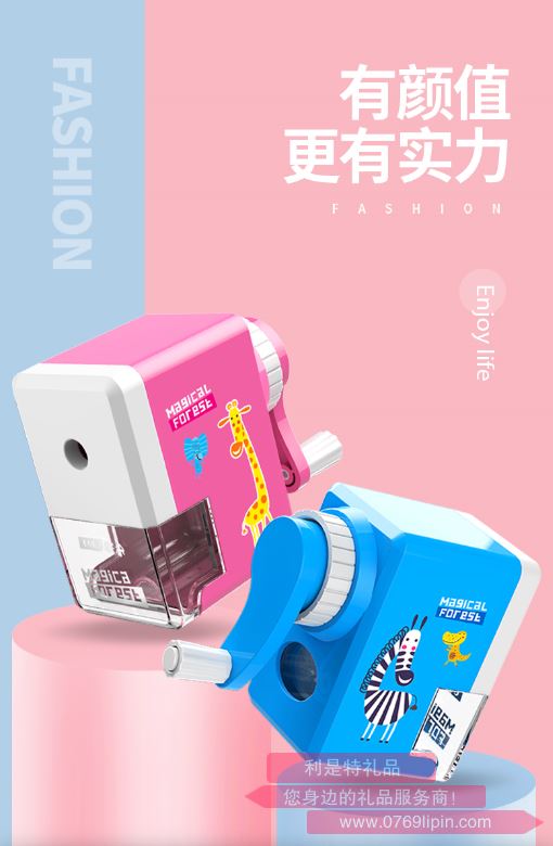 自動(dòng)進(jìn)鉛削筆機(jī) U92009