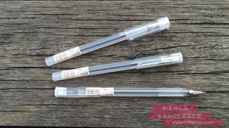 經典-原風系列中性筆U91238