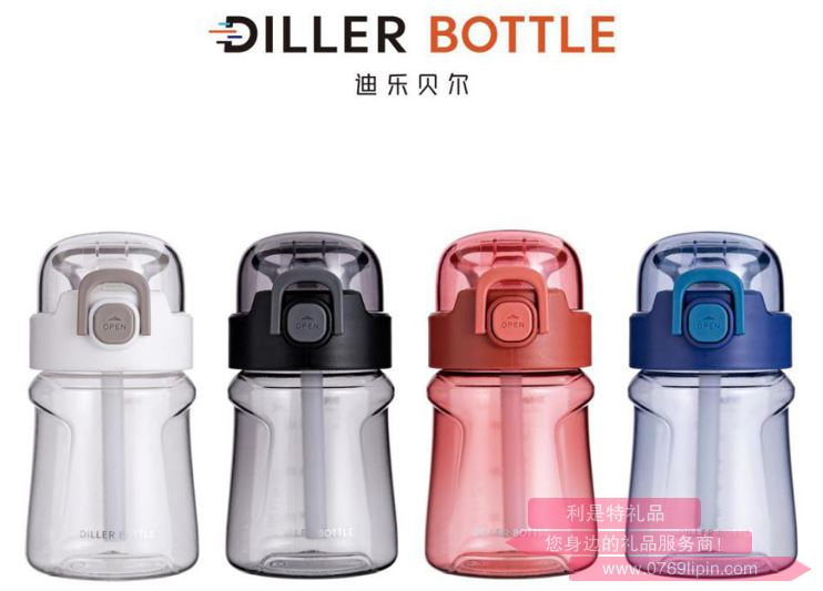 津盈吸管杯 DB-003