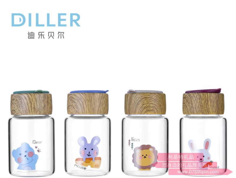 萌咔樂(lè)園玻璃杯 399MLH499