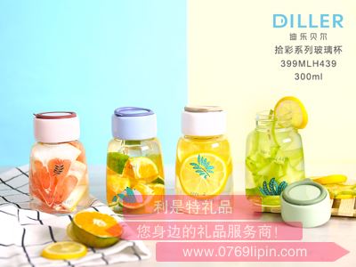 吹制異性玻璃杯 399MLH439