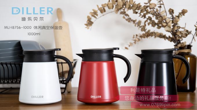 休閑真空保溫杯 MLH8756