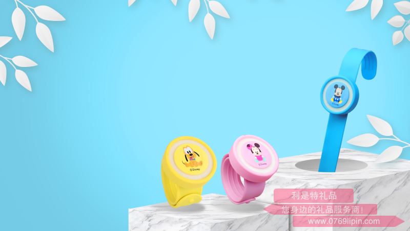 迪士尼嬰幼兒植萃精油防護(hù)手環(huán)