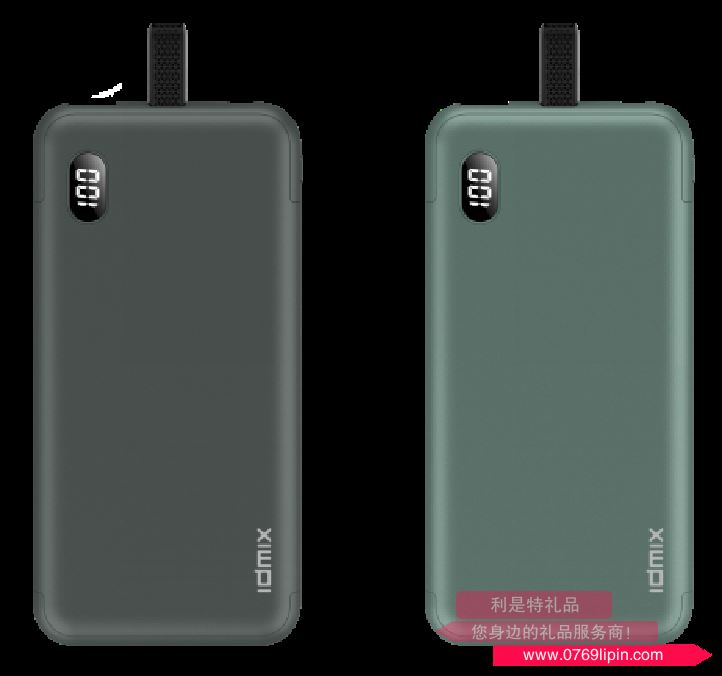 PD快充移動電源