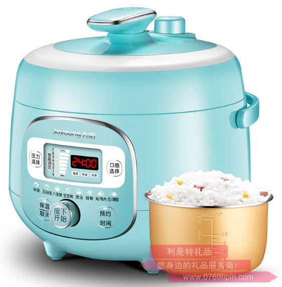 九陽(yáng)迷你壓力鍋 JYY-20M3