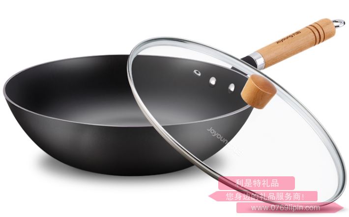 九陽(yáng)炒鍋