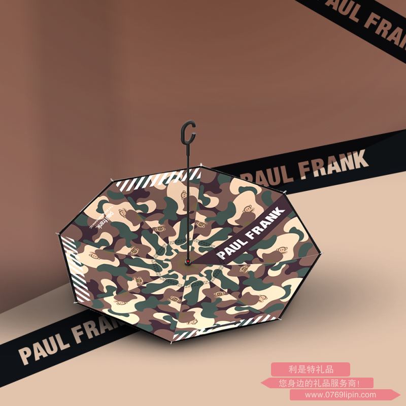 PAUL FRANK反向傘