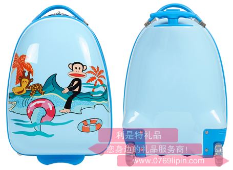 PAUL FRANK拉桿箱（16寸）