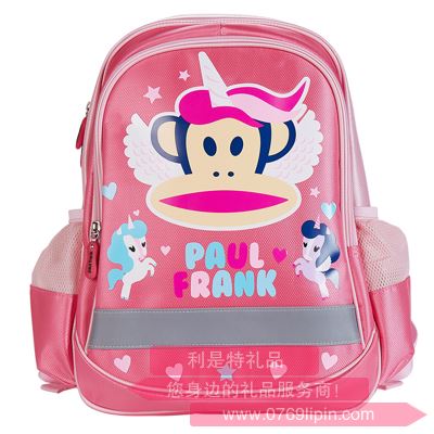 PAUL FRANK書(shū)包