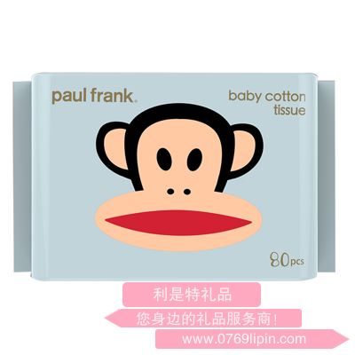 PAUL FRANK全棉棉柔巾