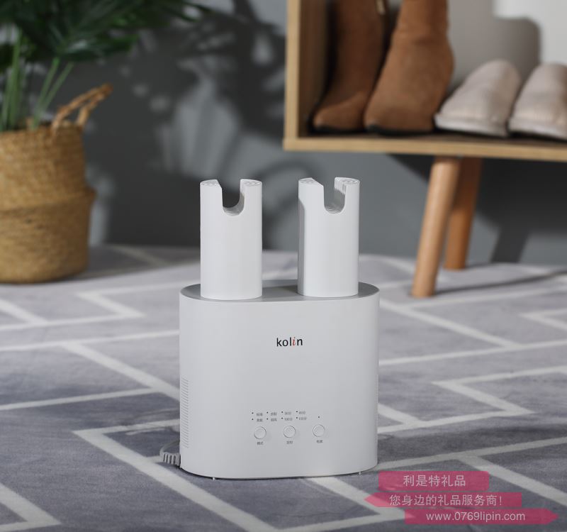 芊雅烘鞋器L-GL7235V