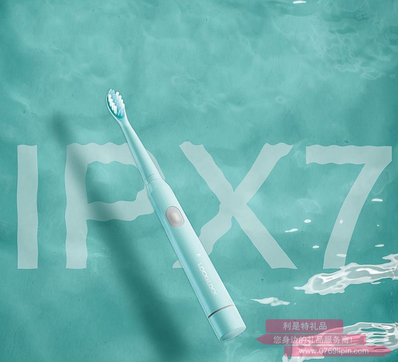 ENR227（電池款） 電動(dòng)牙刷