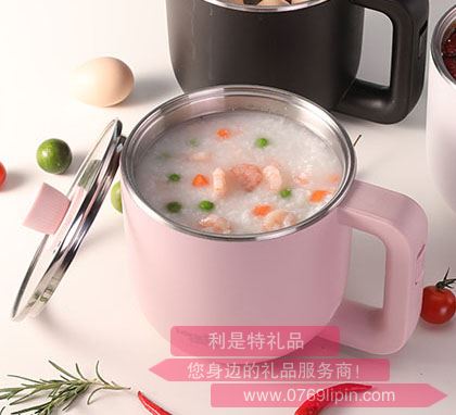 EJC337PIK  多功能電煮鍋