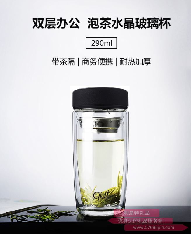 美國庫特雙層水晶玻璃杯