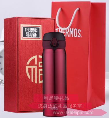 膳魔師“紅福”禮品杯套裝