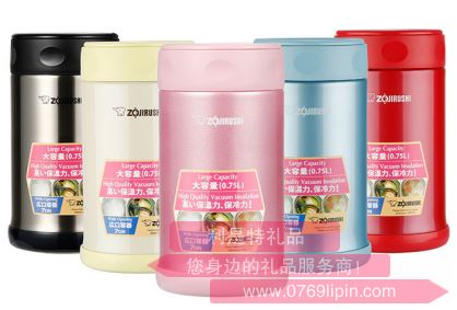 象印燜燒杯不銹鋼真空進(jìn)口燜燒罐