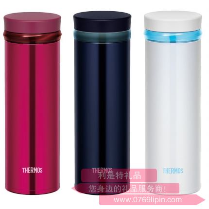 膳魔師輕便不銹鋼保溫杯