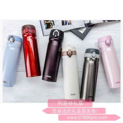 膳魔師TCMB-550保溫杯