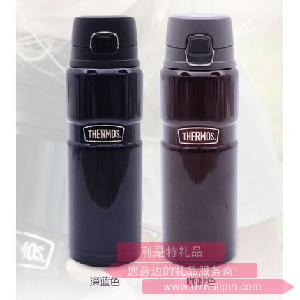 膳魔師保溫杯SK4000旅行壺