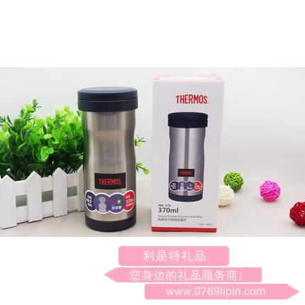 膳魔師保溫杯JML-370茶漏杯