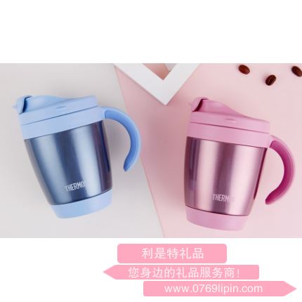 膳魔師辦公杯JCV-270