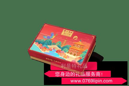 國貨中糧·桃山皮流心月餅|國潮款B2