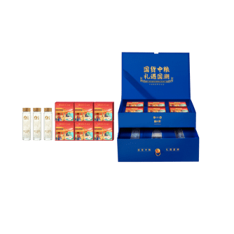 國(guó)貨中糧*糧小買(mǎi)雙層抽屜精裝中秋禮盒D